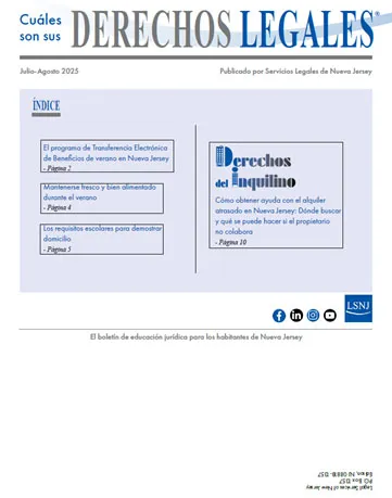 Julio-Agosto de 2025